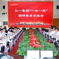 李志起在湖南参加三一集团“一企一策”调研活动