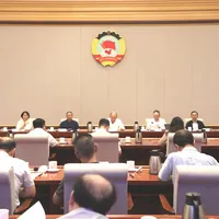 李志起参加北京市政协2026年上半年经济形势座谈会并建言