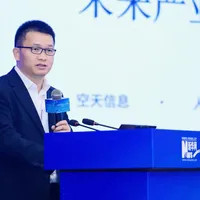李志起雄安开讲“AI原生金融”：让金融真正“读懂”未来产业